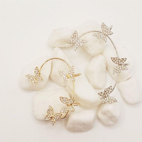 ΣΚΟΥΛΑΡΙΚΙΑ