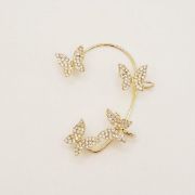 ΣΚΟΥΛΑΡΙΚΙΑ