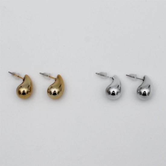 ΣΚΟΥΛΑΡΙΚΙΑ