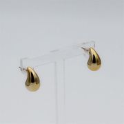 ΣΚΟΥΛΑΡΙΚΙΑ 01 ΧΡΥΣΟ