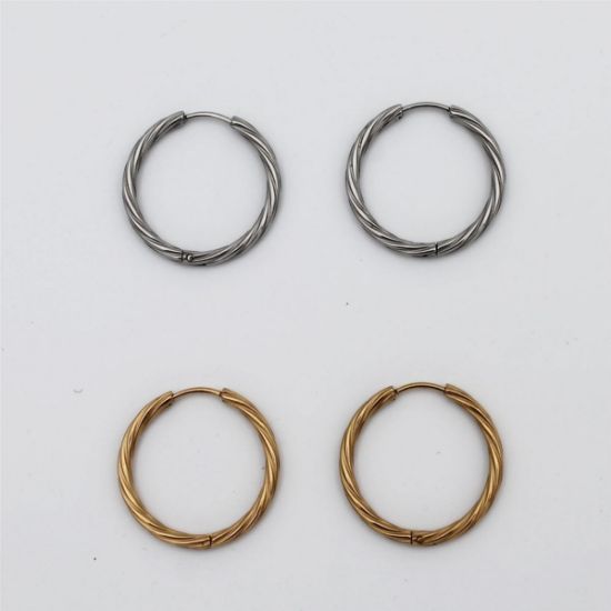 ΣΚΟΥΛΑΡΙΚΙΑ