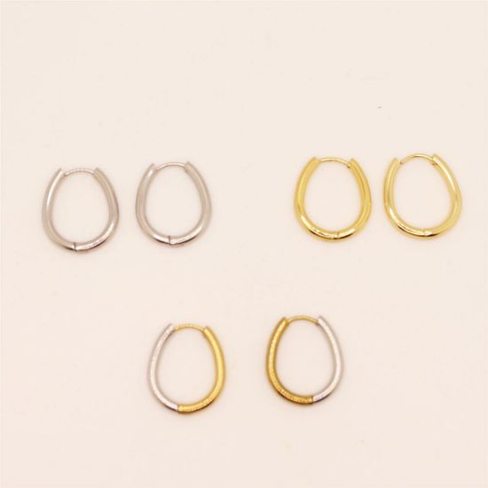 ΣΚΟΥΛΑΡΙΚΙΑ