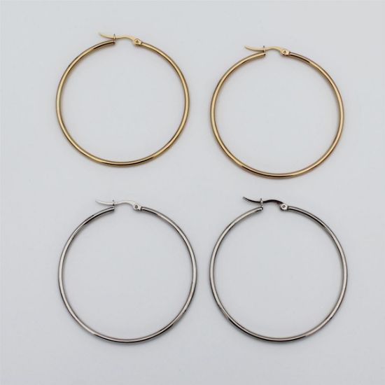 ΣΚΟΥΛΑΡΙΚΙΑ