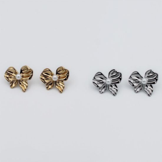 ΣΚΟΥΛΑΡΙΚΙΑ