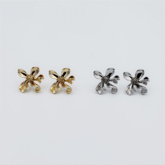 ΣΚΟΥΛΑΡΙΚΙΑ