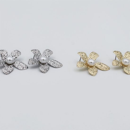 ΣΚΟΥΛΑΡΙΚΙΑ