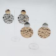 ΣΚΟΥΛΑΡΙΚΙΑ