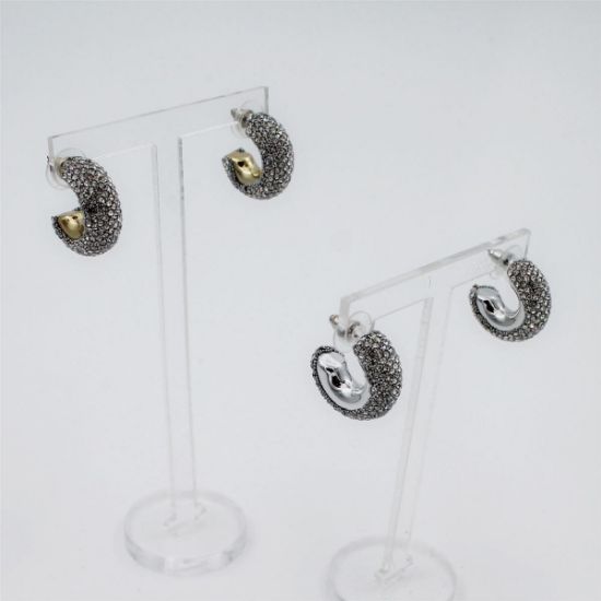 ΣΚΟΥΛΑΡΙΚΙΑ