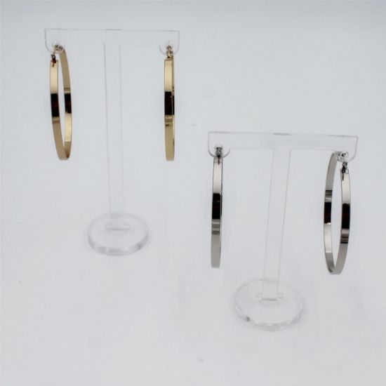 ΣΚΟΥΛΑΡΙΚΙΑ