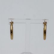 ΣΚΟΥΛΑΡΙΚΙΑ