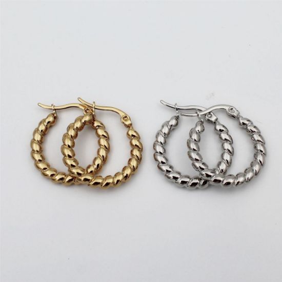 ΣΚΟΥΛΑΡΙΚΙΑ