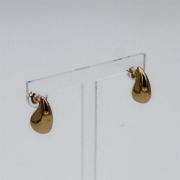 ΣΚΟΥΛΑΡΙΚΙΑ 01 ΧΡΥΣΟ