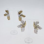 ΣΚΟΥΛΑΡΙΚΙΑ