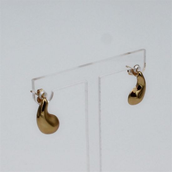 ΣΚΟΥΛΑΡΙΚΙΑ 01 ΧΡΥΣΟ