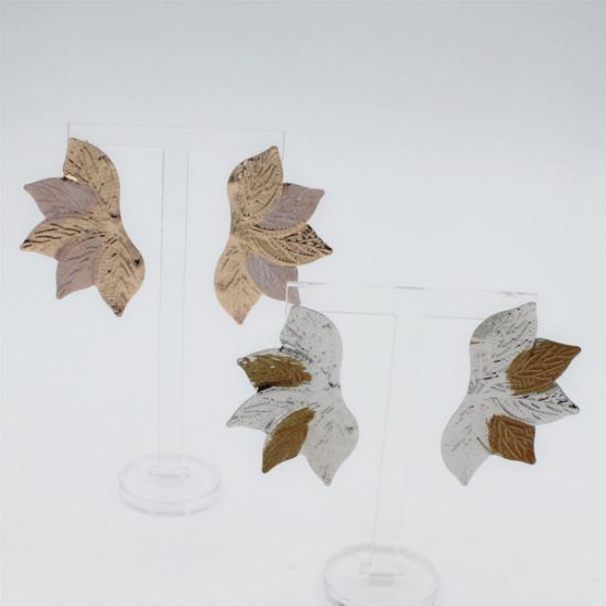 ΣΚΟΥΛΑΡΙΚΙΑ