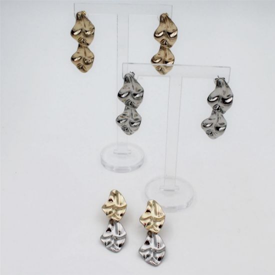 ΣΚΟΥΛΑΡΙΚΙΑ