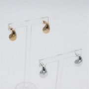 ΣΚΟΥΛΑΡΙΚΙΑ