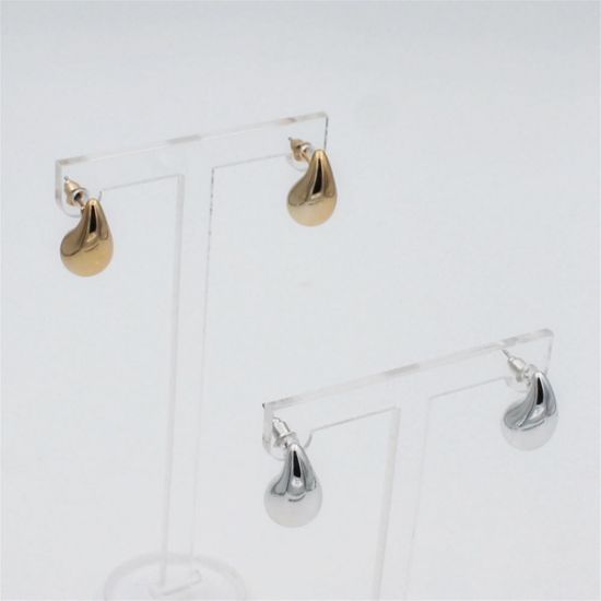 ΣΚΟΥΛΑΡΙΚΙΑ