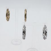 ΣΚΟΥΛΑΡΙΚΙΑ