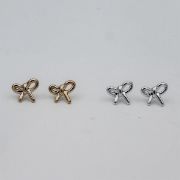 ΣΚΟΥΛΑΡΙΚΙΑ