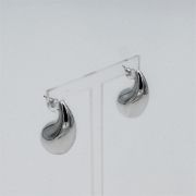 ΣΚΟΥΛΑΡΙΚΙΑ 02 ΑΣΗΜΙ