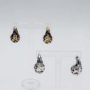 ΣΚΟΥΛΑΡΙΚΙΑ