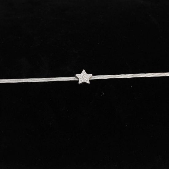 ΒΡΑΧΙΟΛΙ 02 ΑΣΗΜΙ