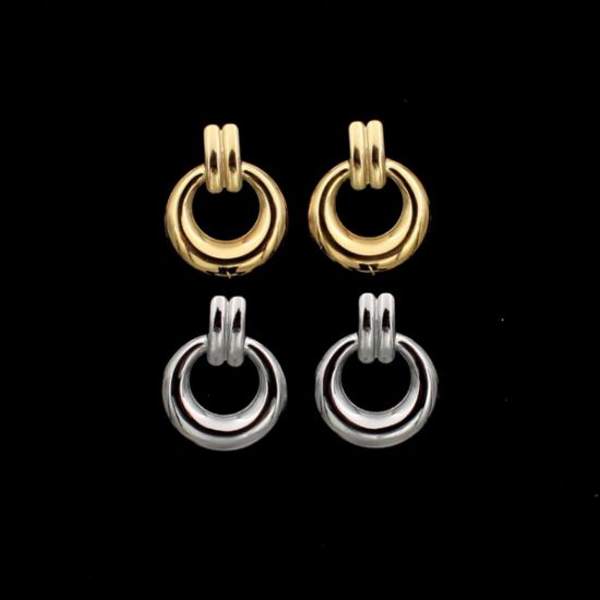 ΣΚΟΥΛΑΡΙΚΙΑ