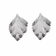 ΣΚΟΥΛΑΡΙΚΙΑ