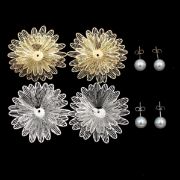 ΣΚΟΥΛΑΡΙΚΙΑ