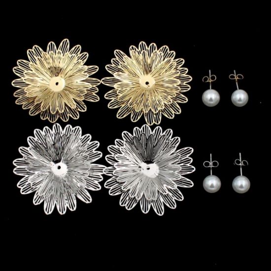 ΣΚΟΥΛΑΡΙΚΙΑ