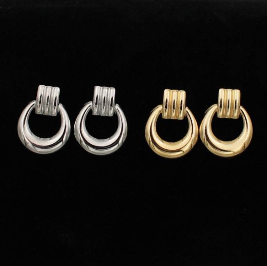 ΣΚΟΥΛΑΡΙΚΙΑ