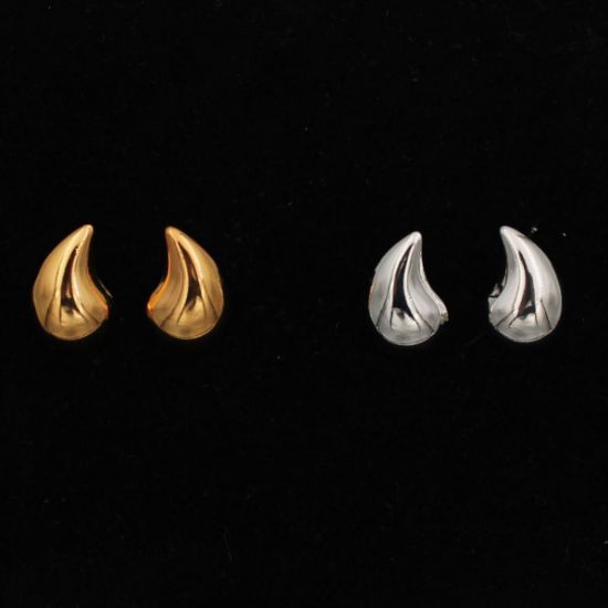 ΣΚΟΥΛΑΡΙΚΙΑ