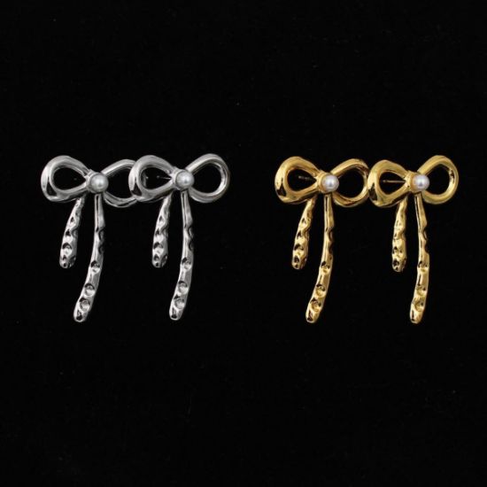 ΣΚΟΥΛΑΡΙΚΙΑ