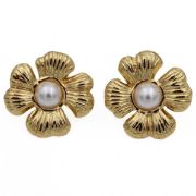 ΣΚΟΥΛΑΡΙΚΙΑ