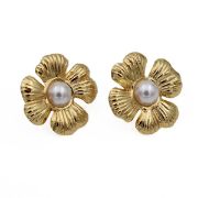 ΣΚΟΥΛΑΡΙΚΙΑ