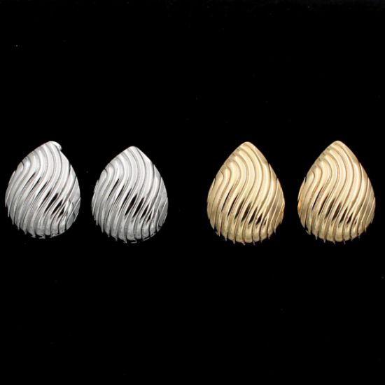 ΣΚΟΥΛΑΡΙΚΙΑ