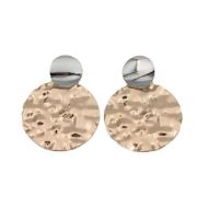 ΣΚΟΥΛΑΡΙΚΙΑ