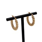 ΣΚΟΥΛΑΡΙΚΙΑ