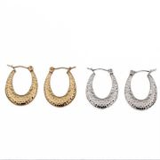 ΣΚΟΥΛΑΡΙΚΙΑ