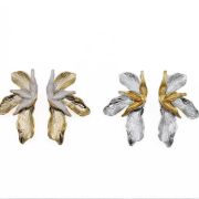 ΣΚΟΥΛΑΡΙΚΙΑ