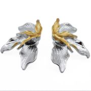 ΣΚΟΥΛΑΡΙΚΙΑ