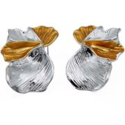 ΣΚΟΥΛΑΡΙΚΙΑ