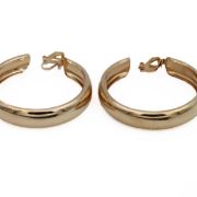 ΣΚΟΥΛΑΡΙΚΙΑ