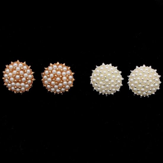 ΣΚΟΥΛΑΡΙΚΙΑ