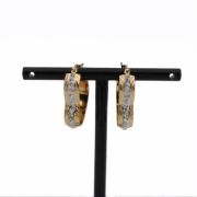 ΣΚΟΥΛΑΡΙΚΙΑ