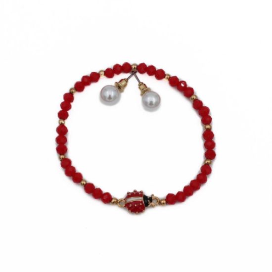 ΒΡΑΧΙΟΛΙ 01 ΧΡΥΣΟ