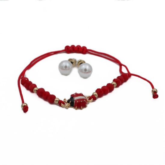 ΒΡΑΧΙΟΛΙ 01 ΧΡΥΣΟ