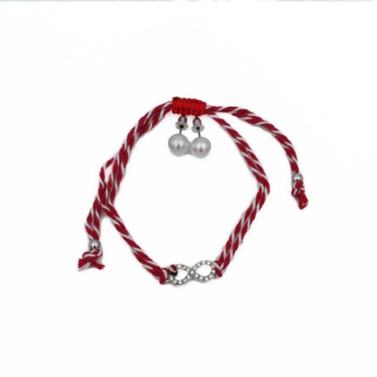 ΒΡΑΧΙΟΛΙ 02 ΑΣΗΜΙ