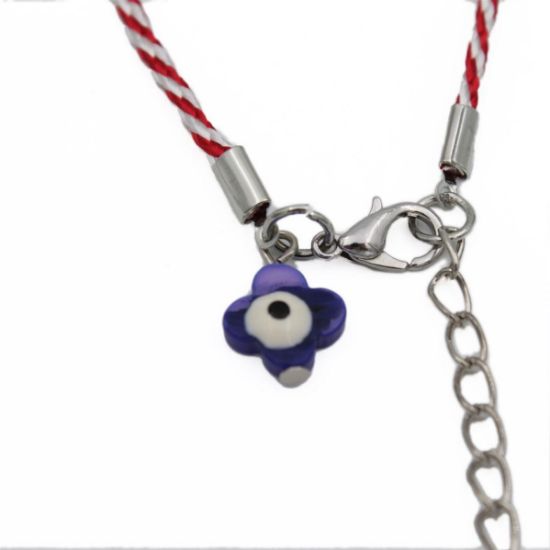 ΒΡΑΧΙΟΛΙ 13 ΜΩΒ